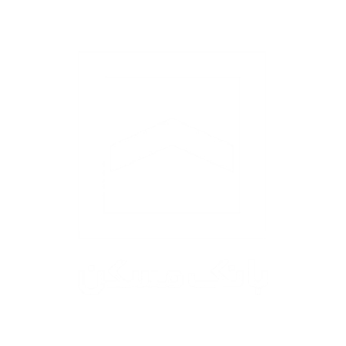 maskan