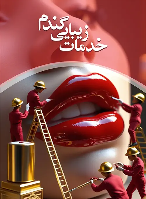 Nab Cafe