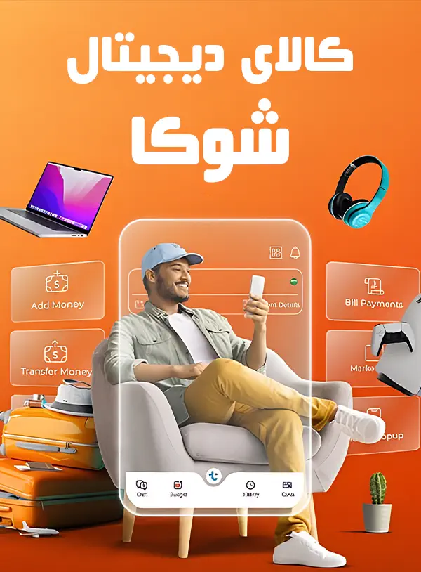 Nab Cafe